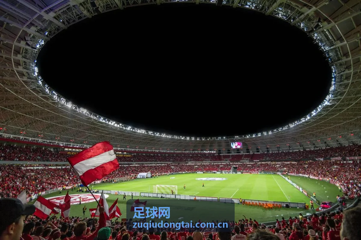 足球网球队情报